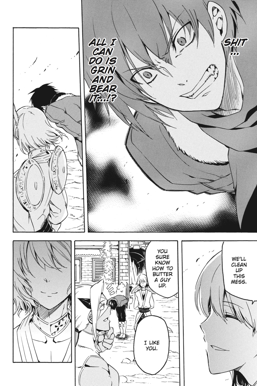 Read Akame Ga Kill! Manga Online