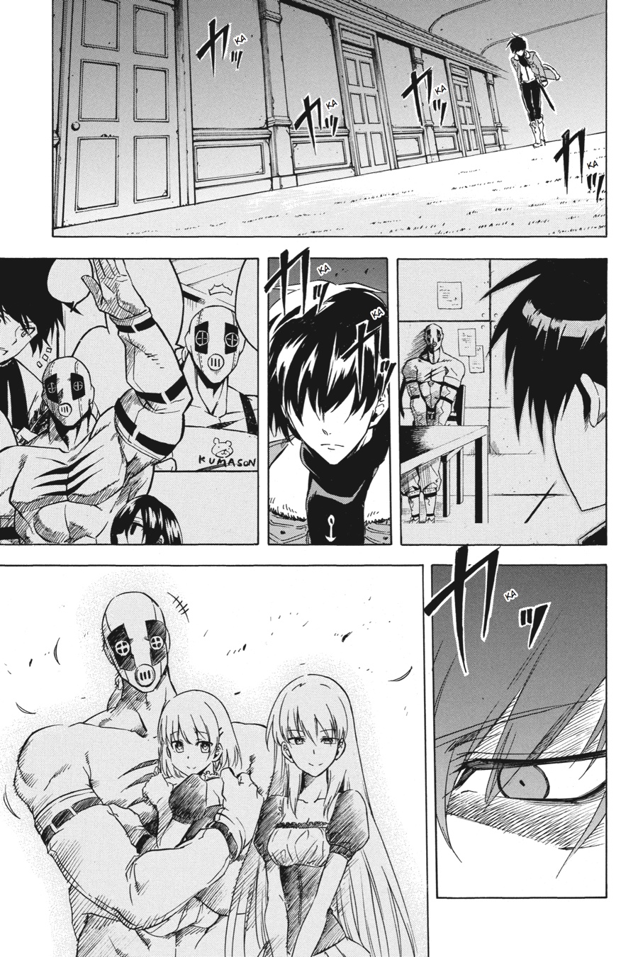 Read Akame Ga Kill! Manga Online