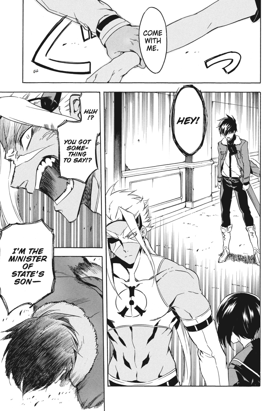 Read Akame Ga Kill! Manga Online