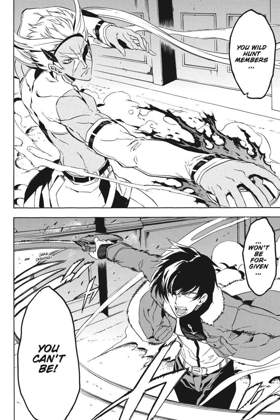 Read Akame Ga Kill! Manga Online