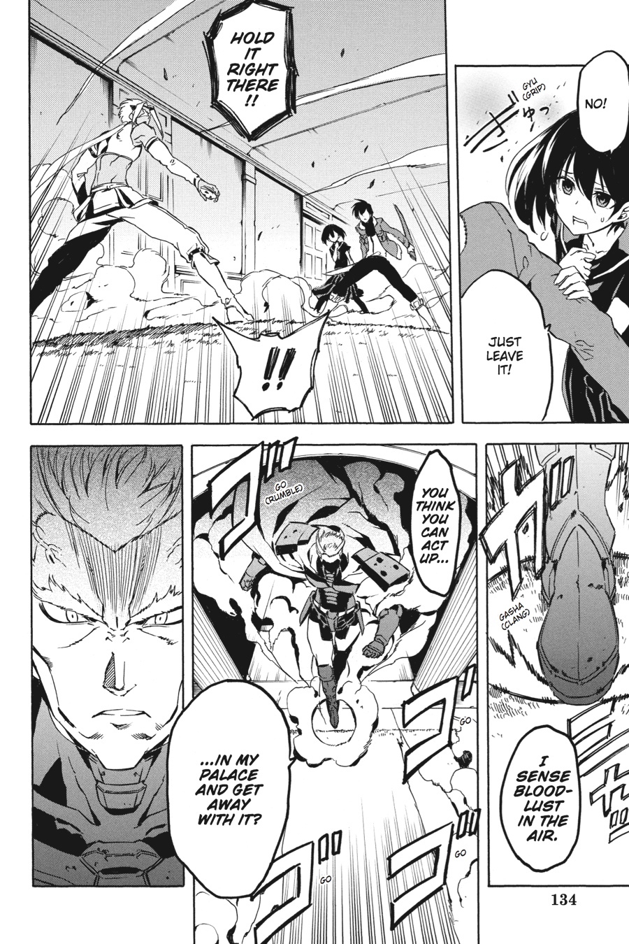 Read Akame Ga Kill! Manga Online