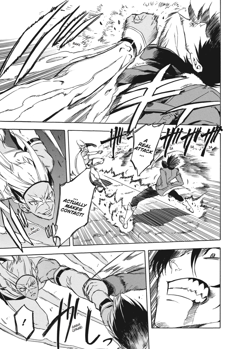 Read Akame Ga Kill! Manga Online