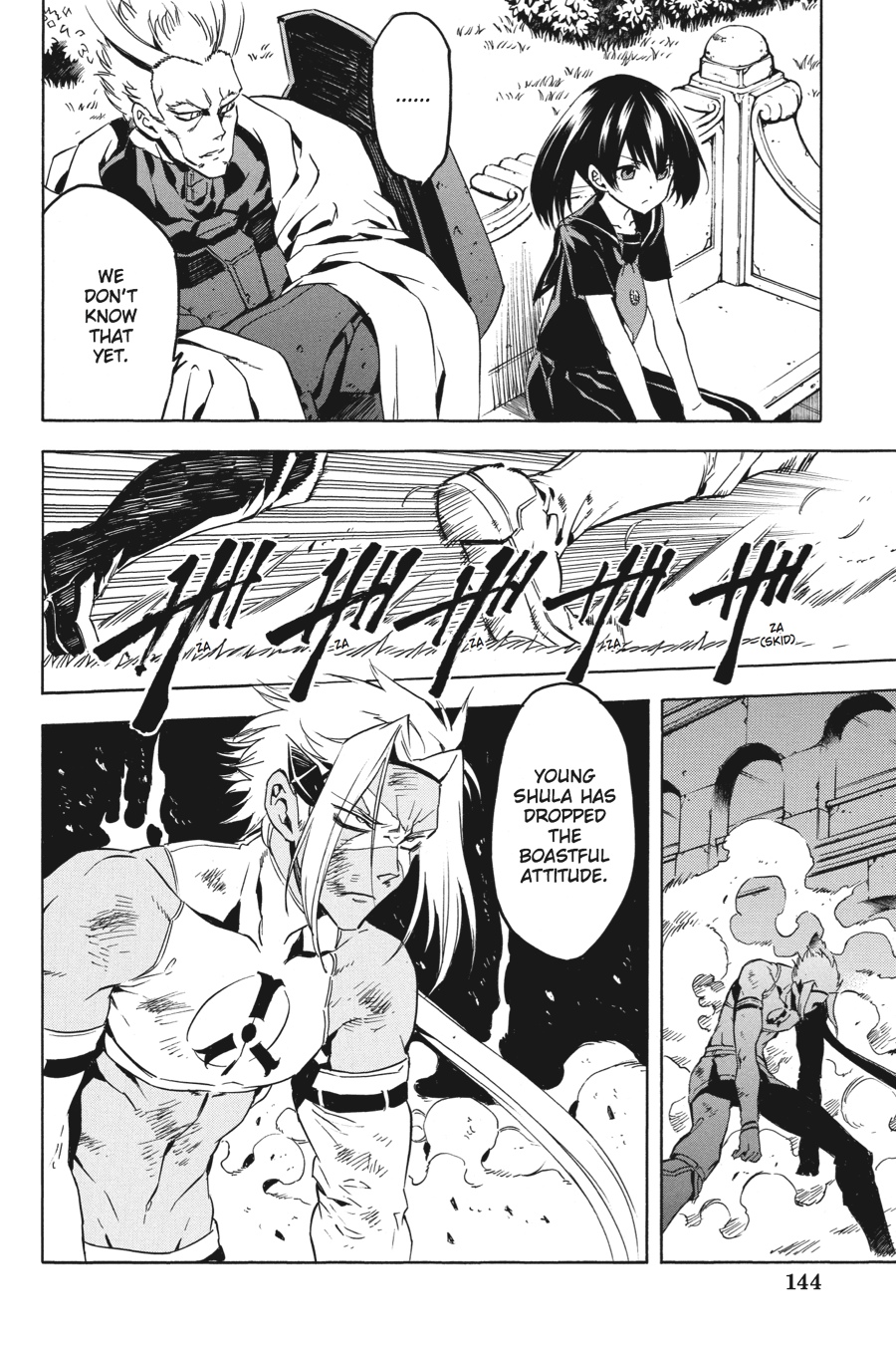Read Akame Ga Kill! Manga Online
