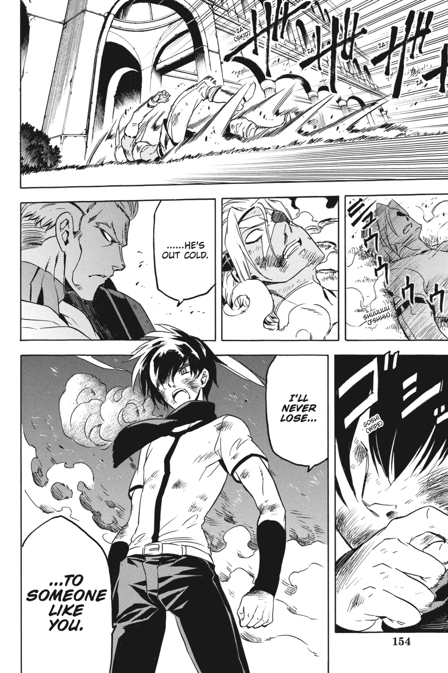 Read Akame Ga Kill! Manga Online