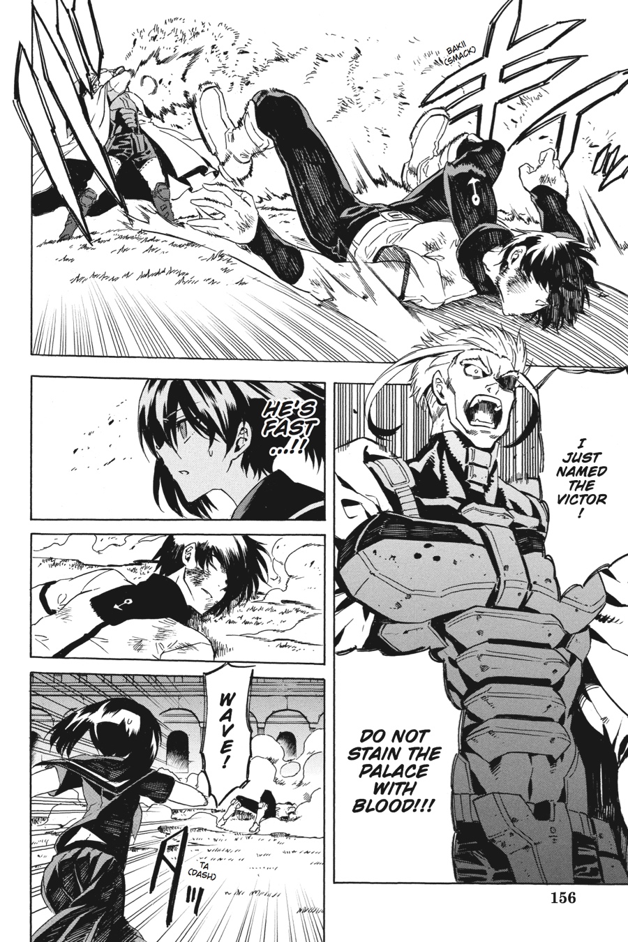 Read Akame Ga Kill! Manga Online