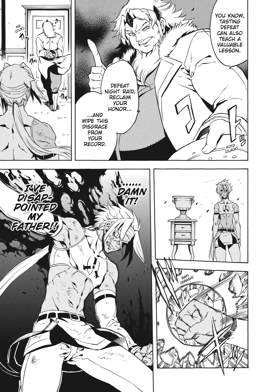 Read Akame Ga Kill! Manga Online