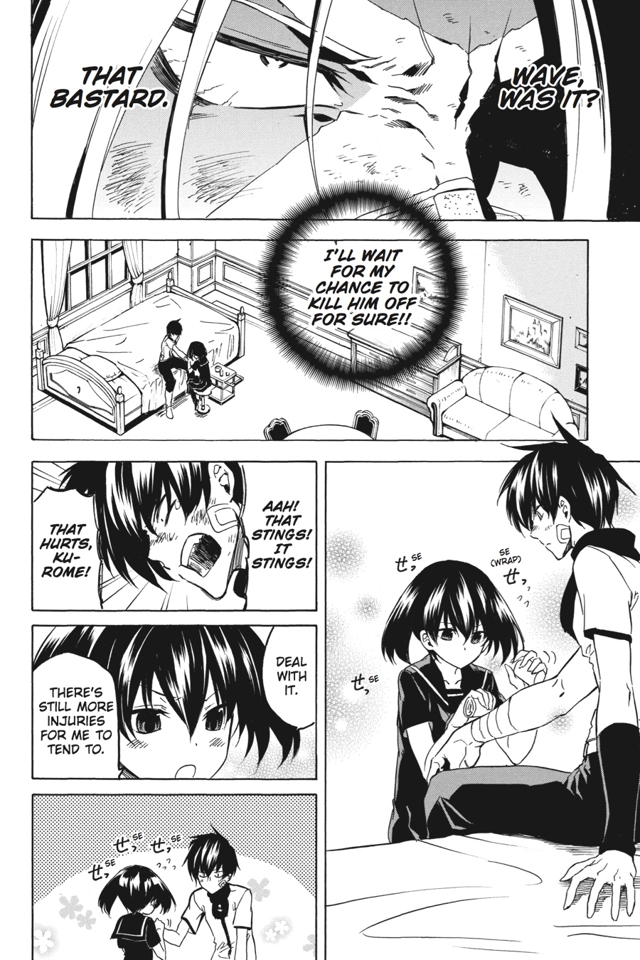 Read Akame Ga Kill! Manga Online