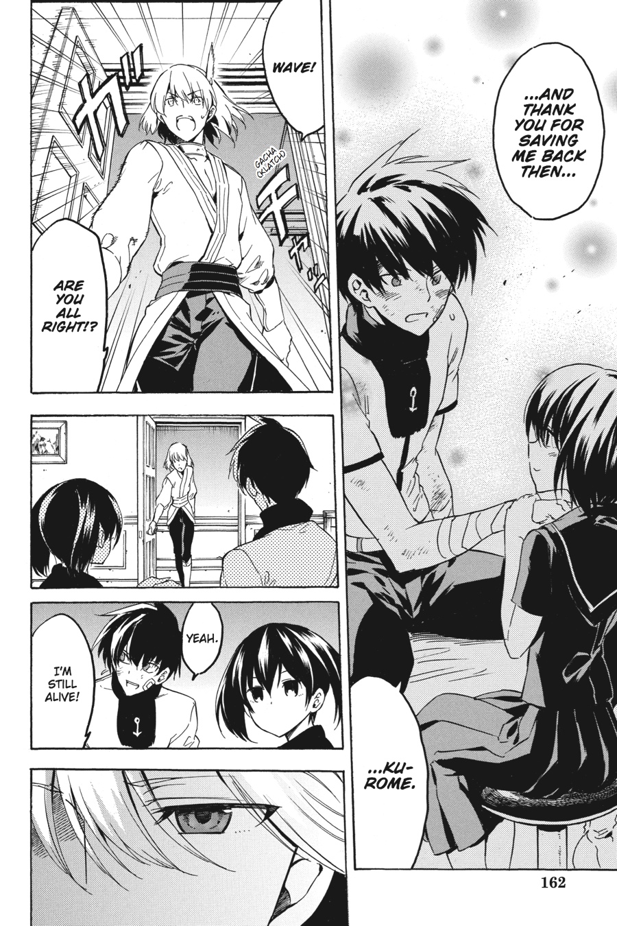 Read Akame Ga Kill! Manga Online