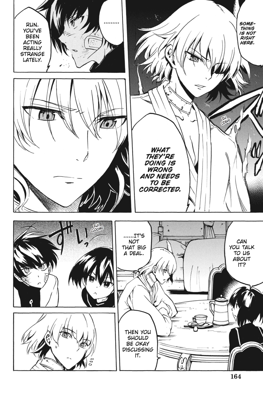 Read Akame Ga Kill! Manga Online