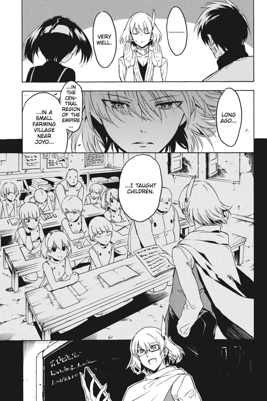 Read Akame Ga Kill! Manga Online