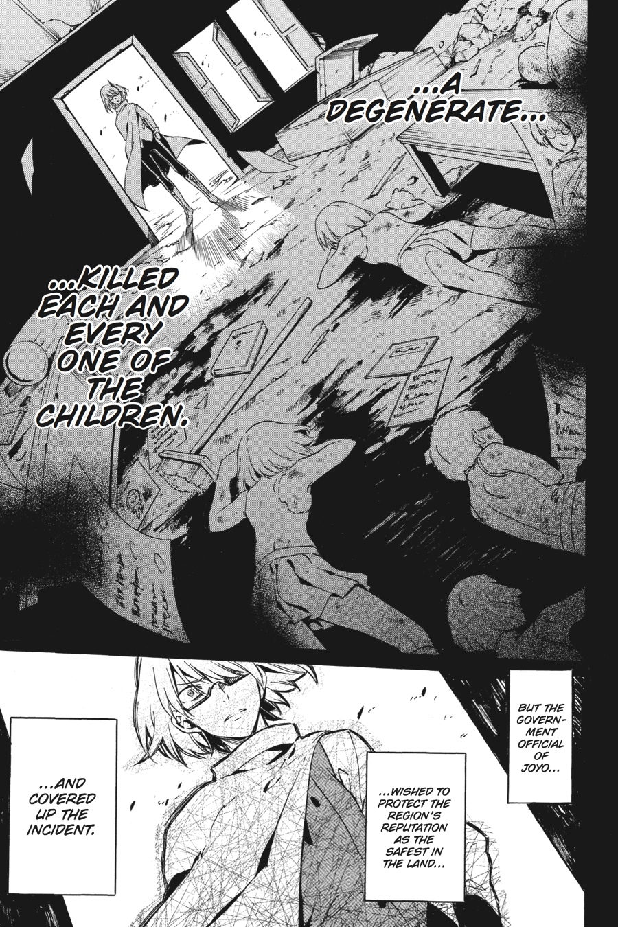 Read Akame Ga Kill! Manga Online