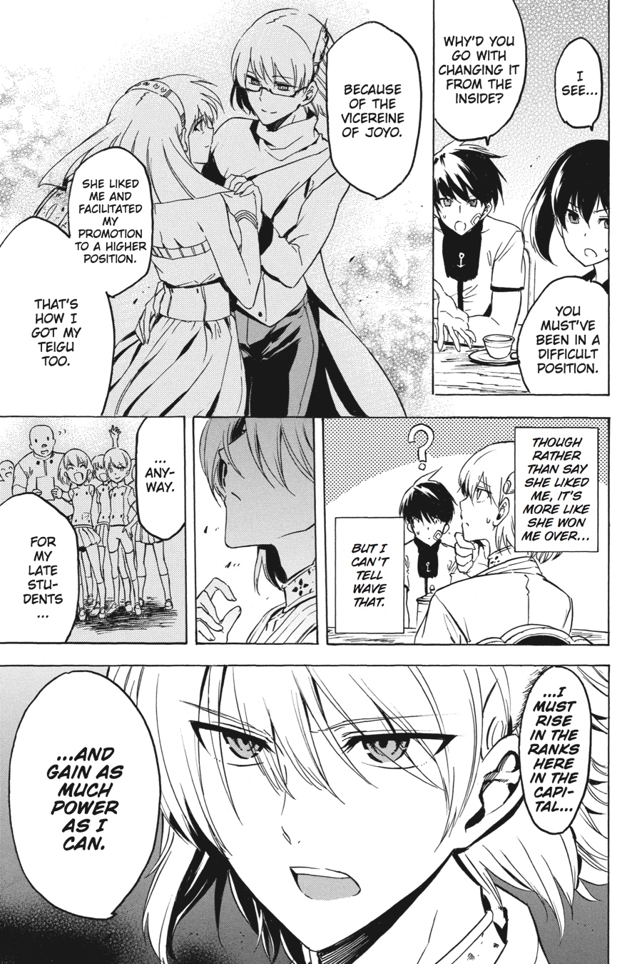 Read Akame Ga Kill! Manga Online