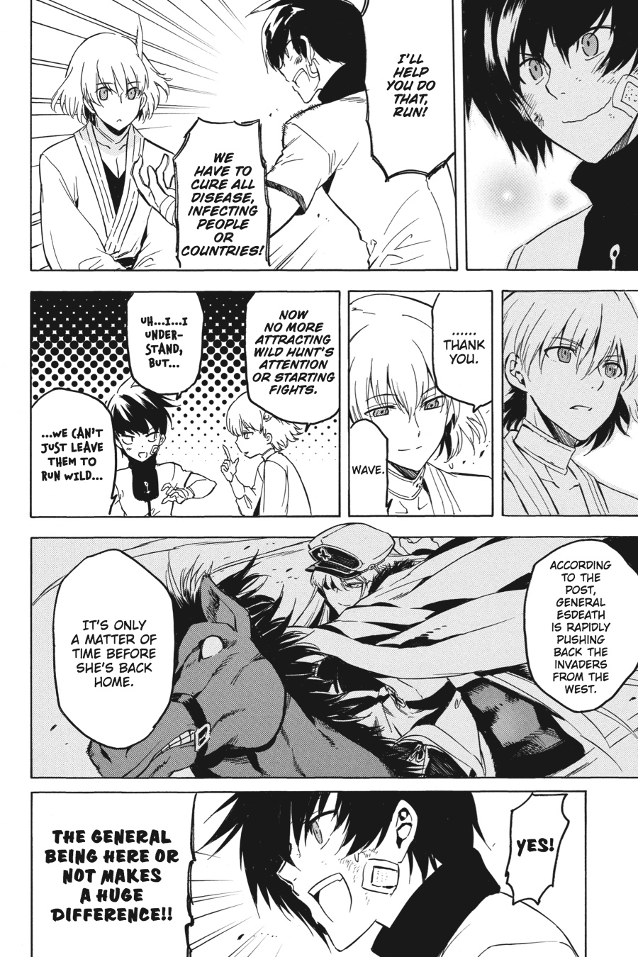 Read Akame Ga Kill! Manga Online