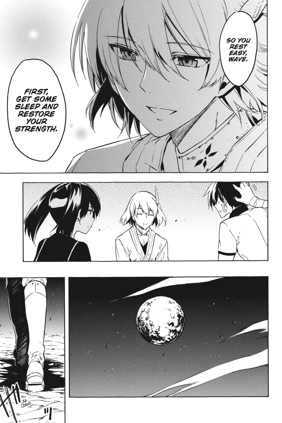 Read Akame Ga Kill! Manga Online
