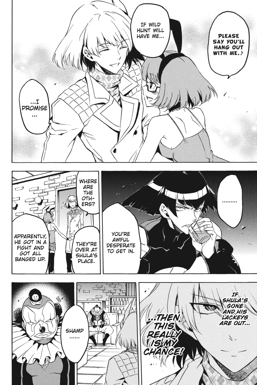 Read Akame Ga Kill! Manga Online