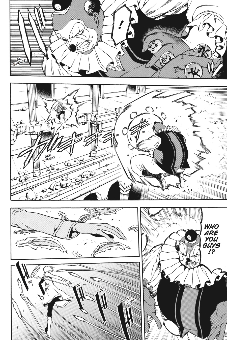 Read Akame Ga Kill! Manga Online