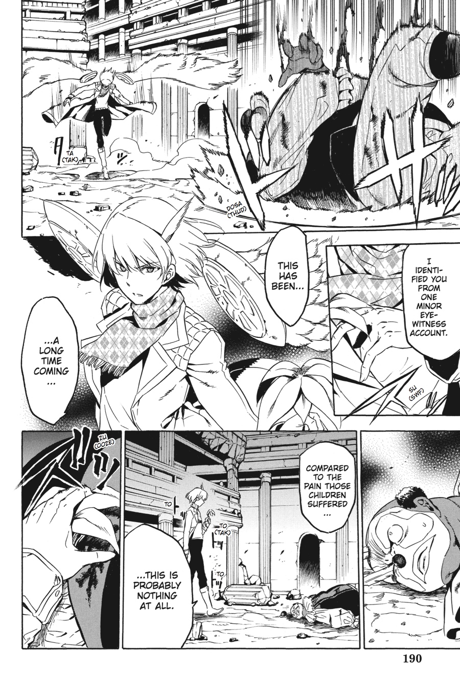 Read Akame Ga Kill! Manga Online