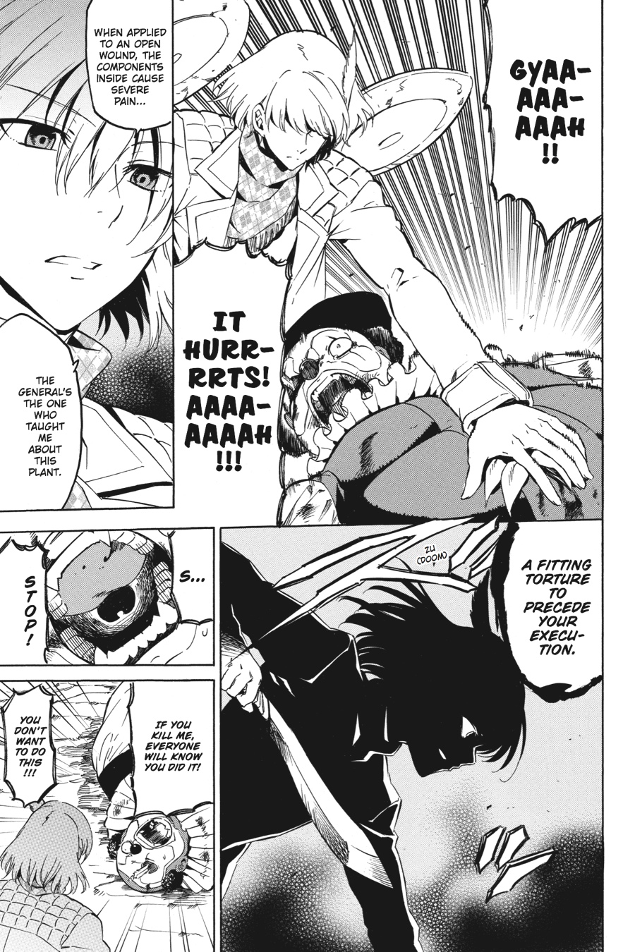 Read Akame Ga Kill! Manga Online