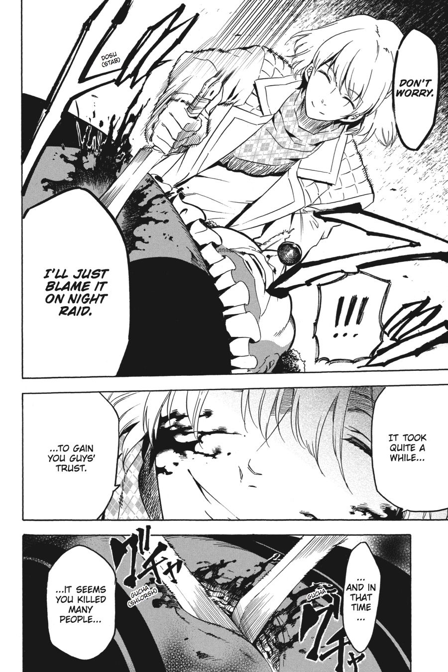 Read Akame Ga Kill! Manga Online