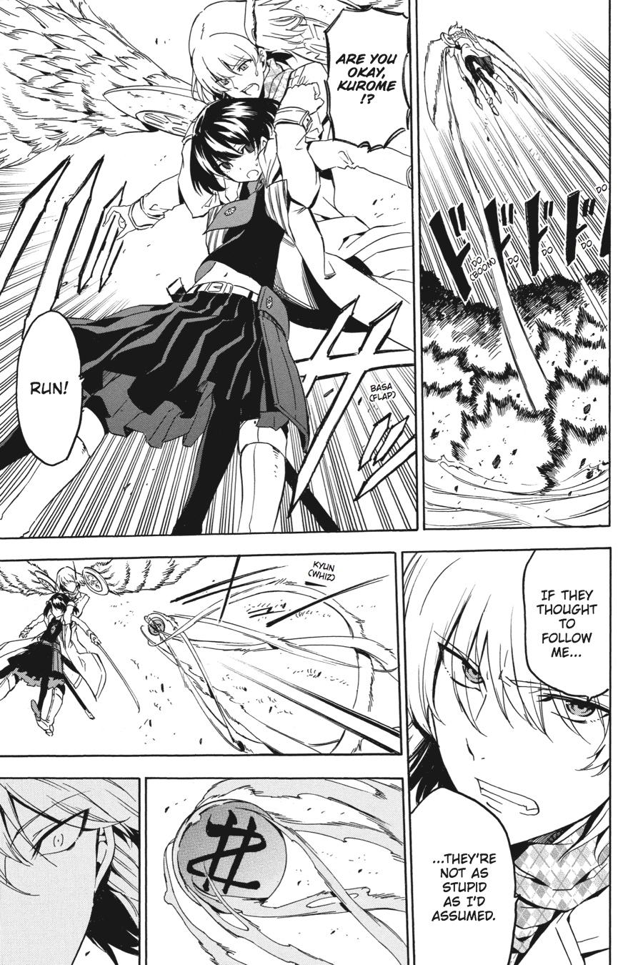 Read Akame Ga Kill! Manga Online