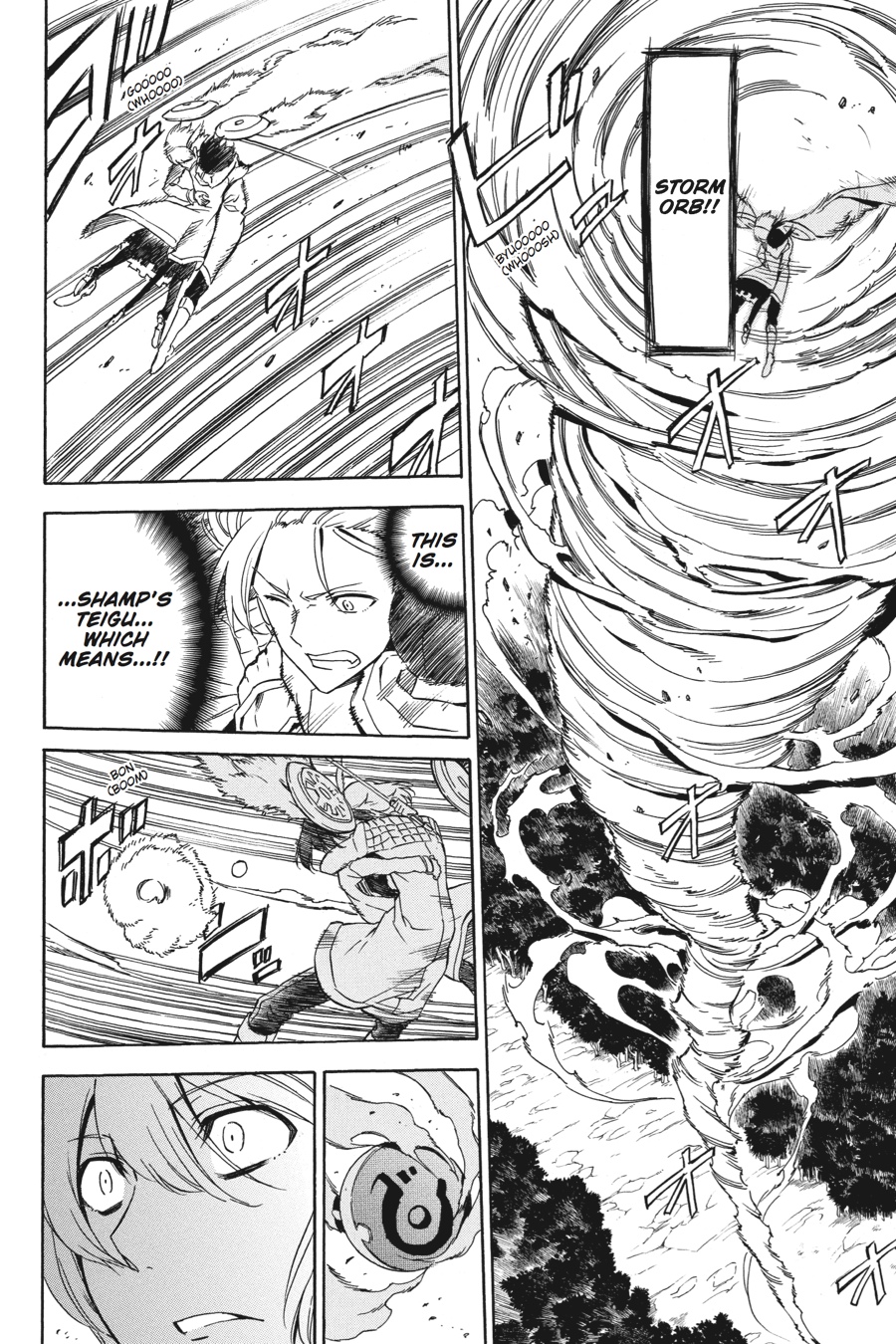 Read Akame Ga Kill! Manga Online