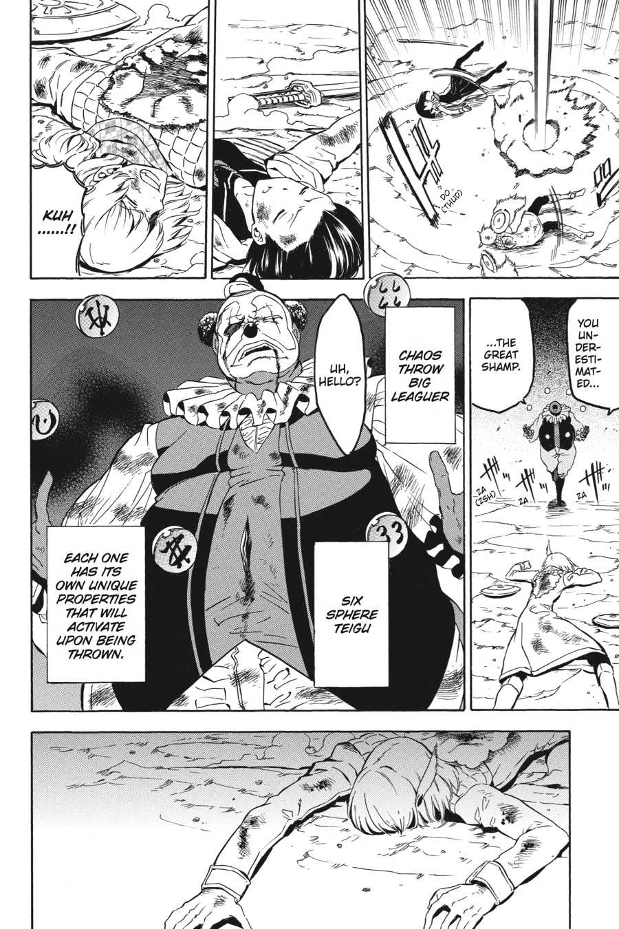 Read Akame Ga Kill! Manga Online