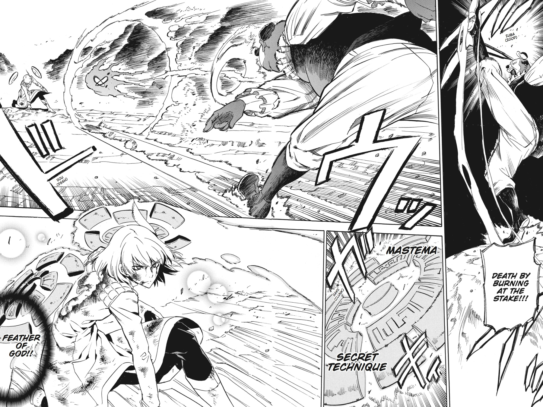 Read Akame Ga Kill! Manga Online