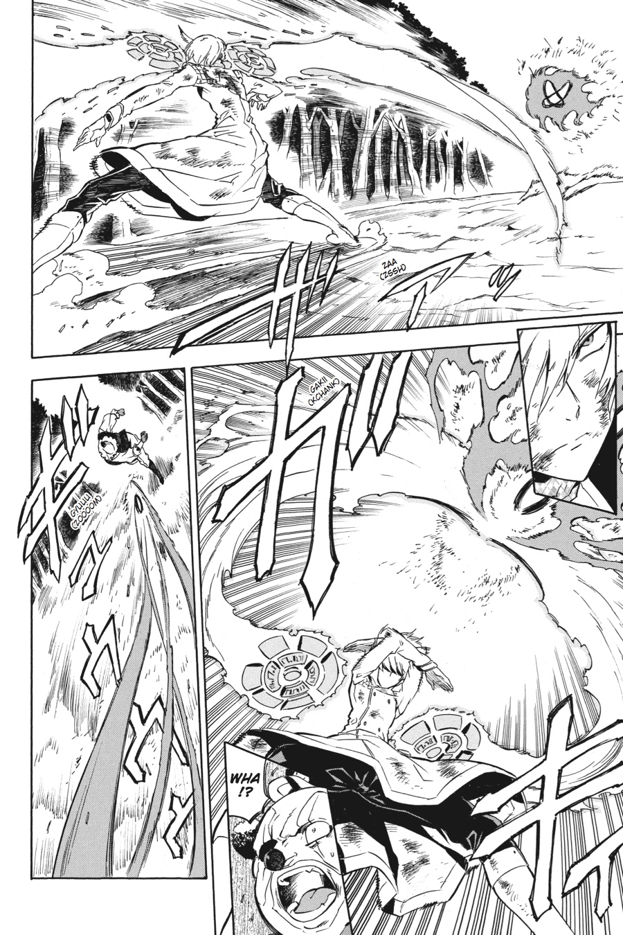 Read Akame Ga Kill! Manga Online