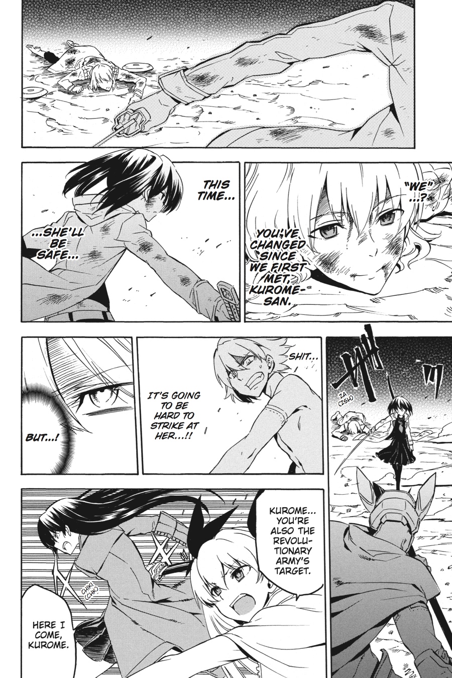 Read Akame Ga Kill! Manga Online