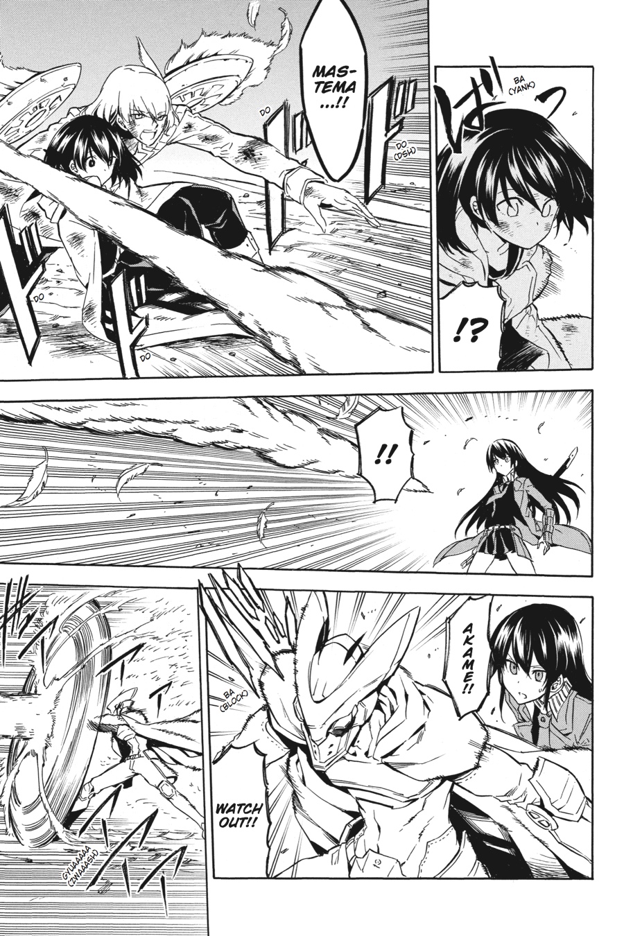 Read Akame Ga Kill! Manga Online