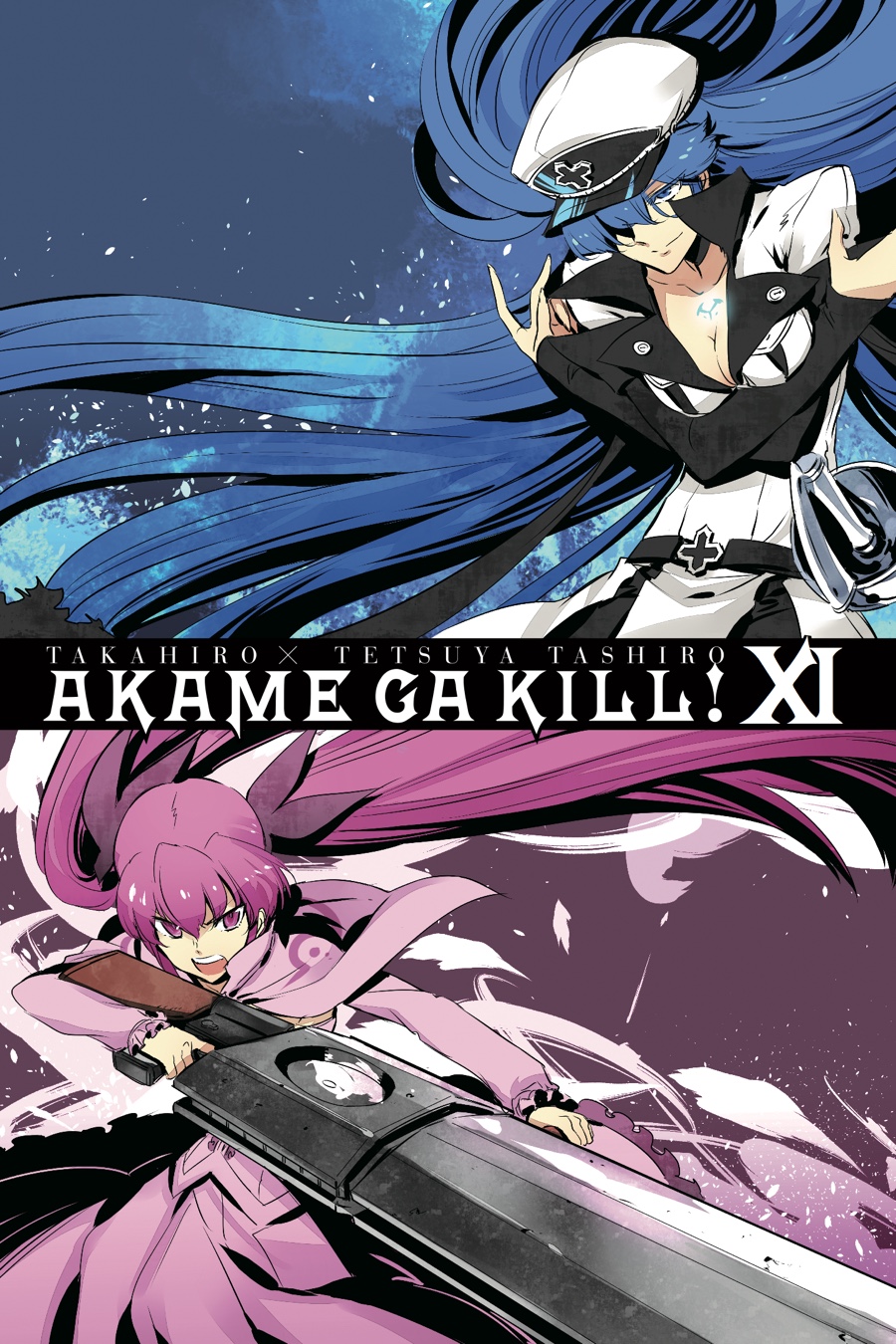 Read Akame Ga Kill! Manga Online