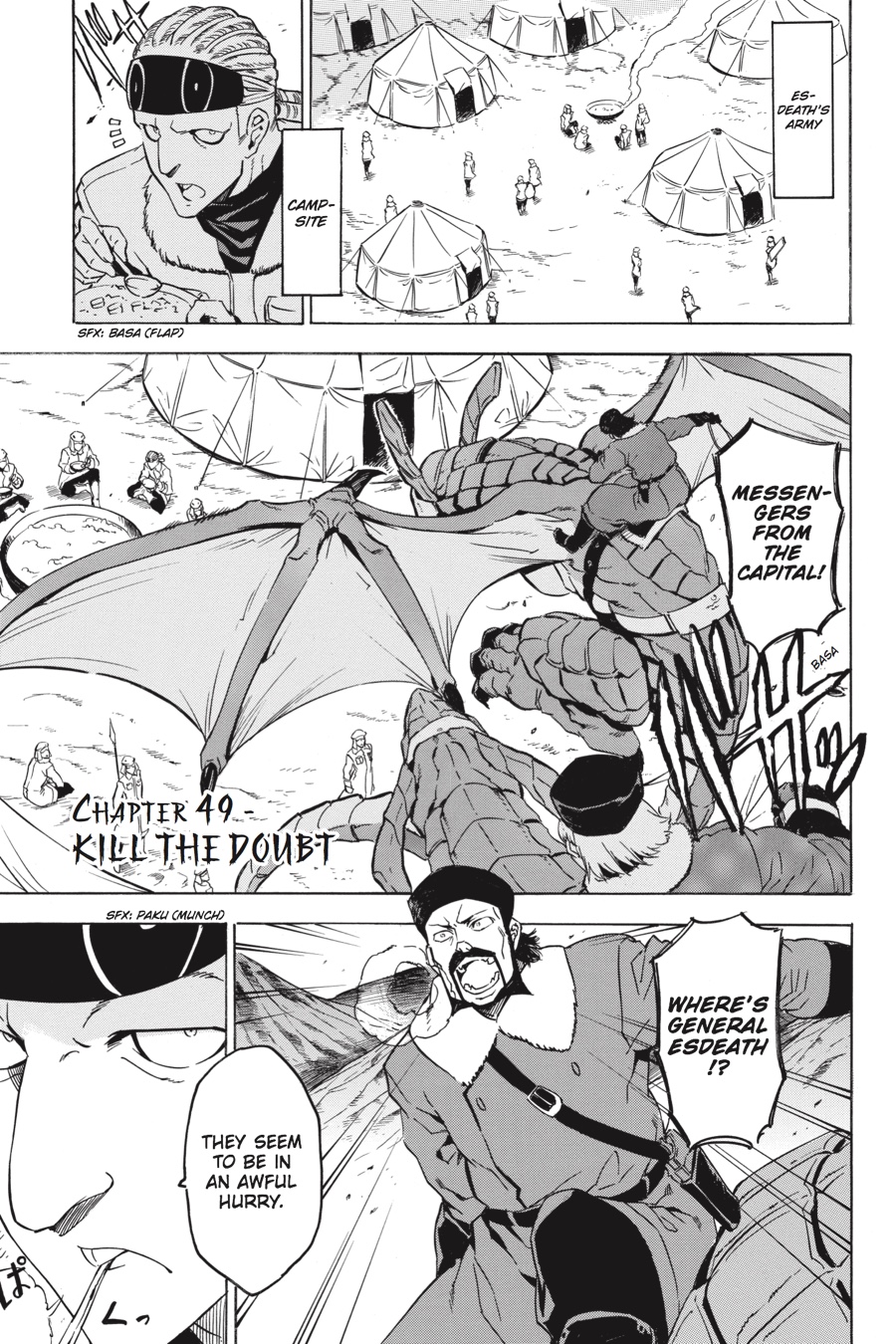 Read Akame Ga Kill! Manga Online