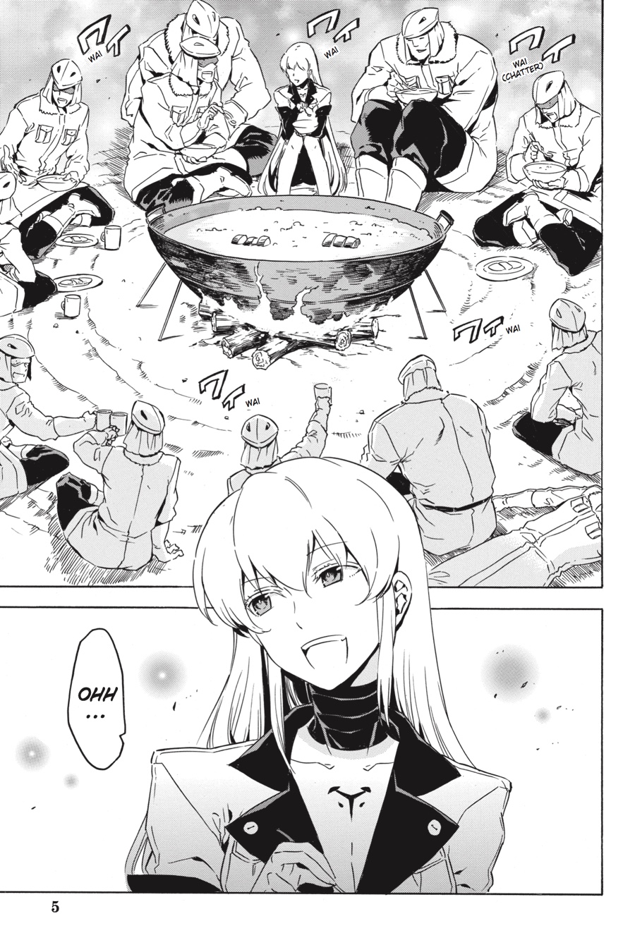Read Akame Ga Kill! Manga Online