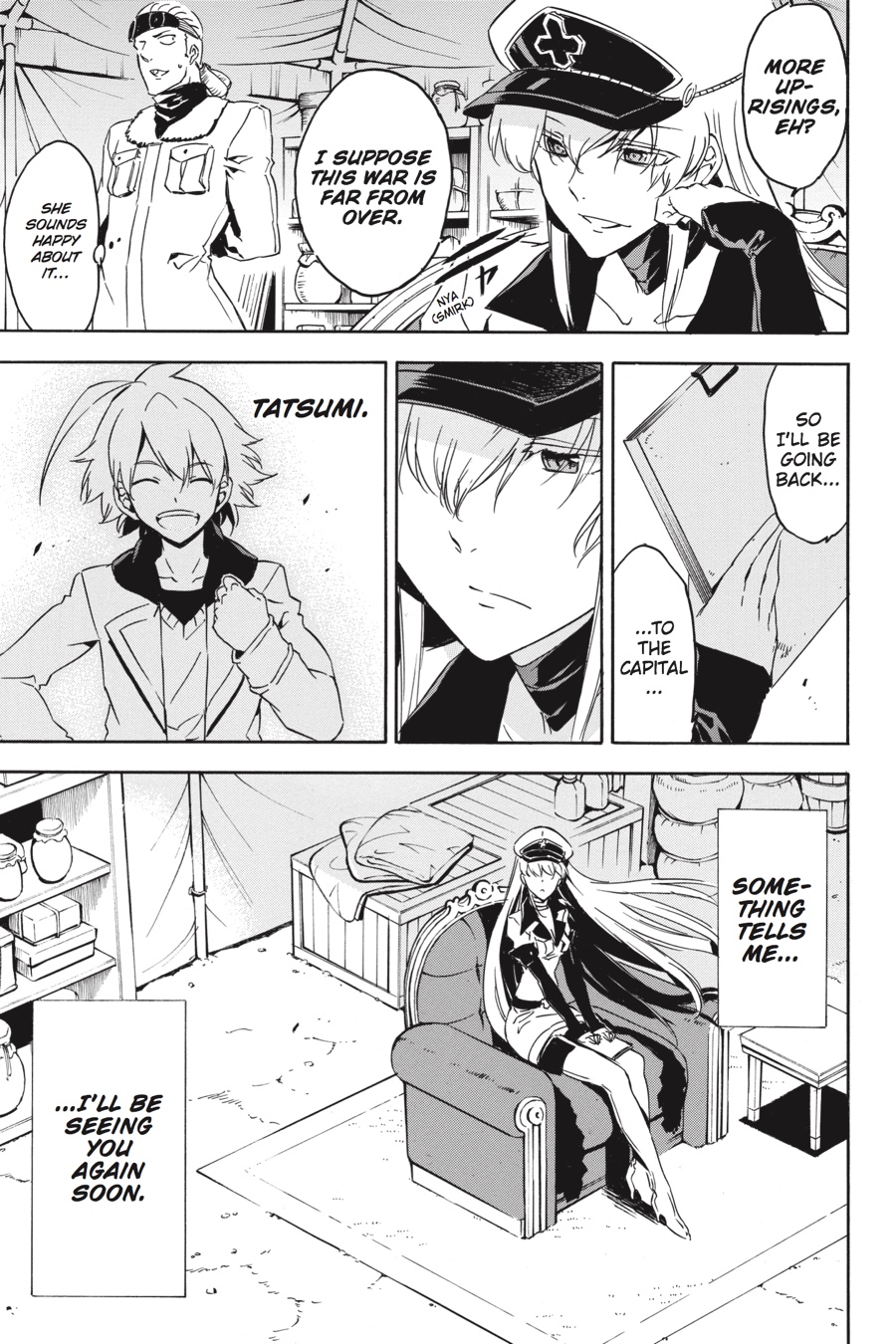 Read Akame Ga Kill! Manga Online