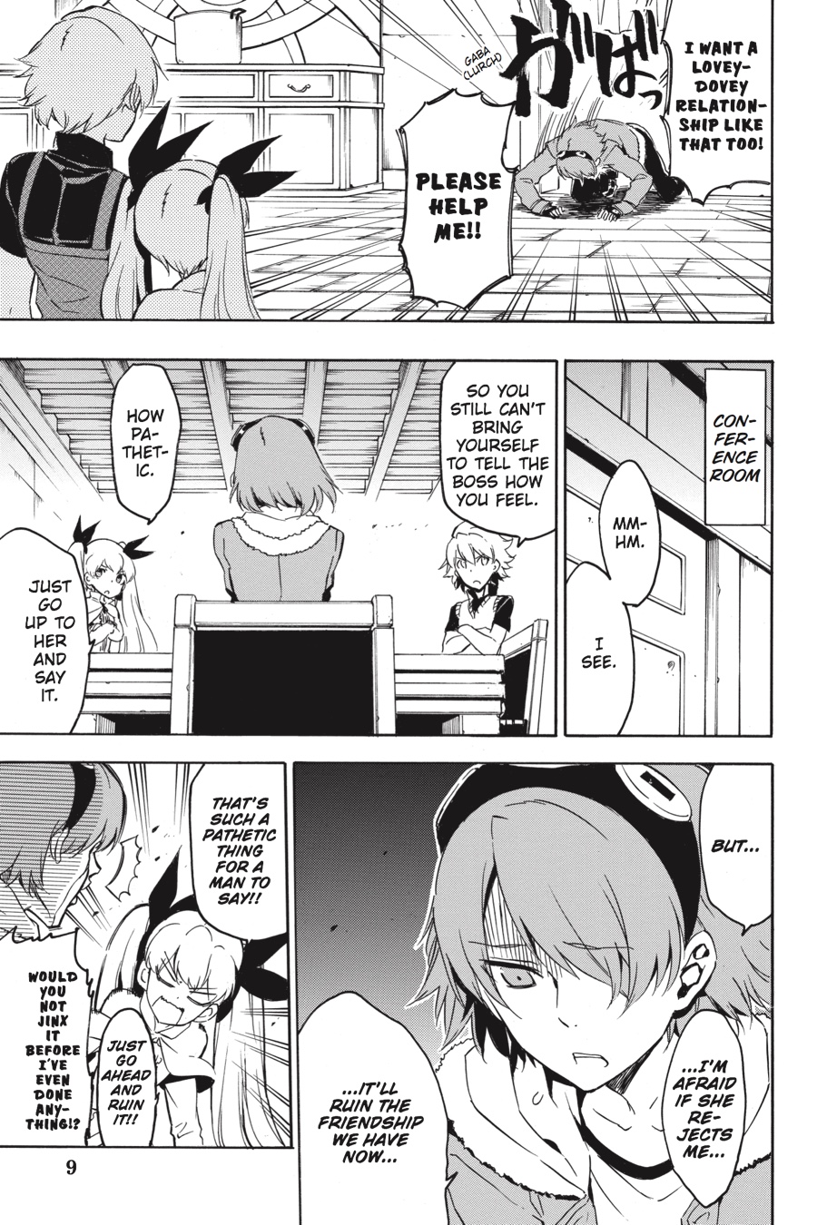 Read Akame Ga Kill! Manga Online