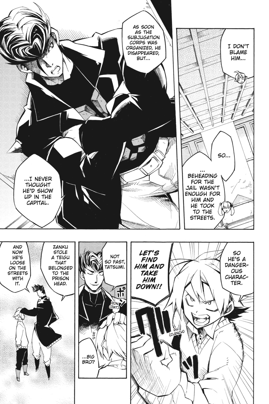 Read Akame Ga Kill! Manga Online