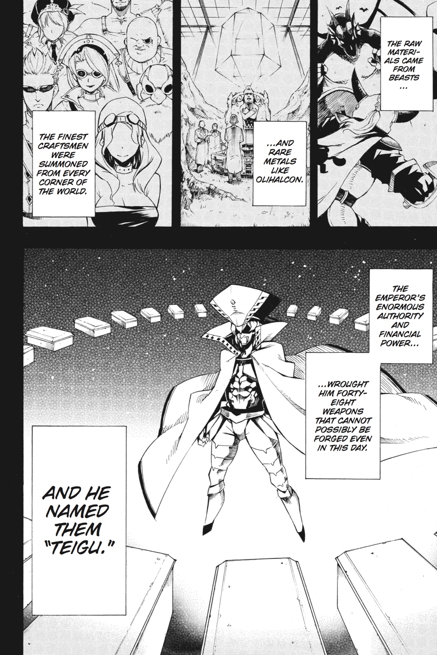 Read Akame Ga Kill! Manga Online