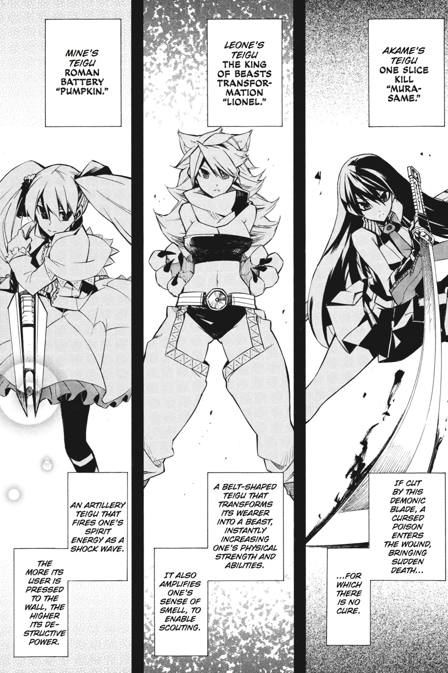 Read Akame Ga Kill! Manga Online
