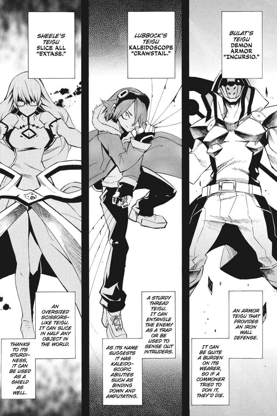 Read Akame Ga Kill! Manga Online