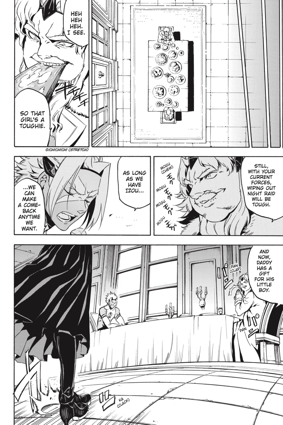 Read Akame Ga Kill! Manga Online