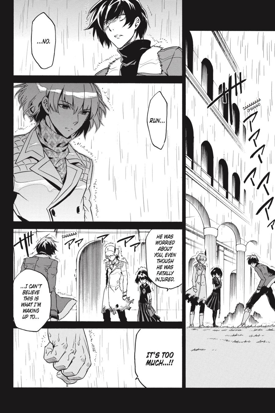 Read Akame Ga Kill! Manga Online