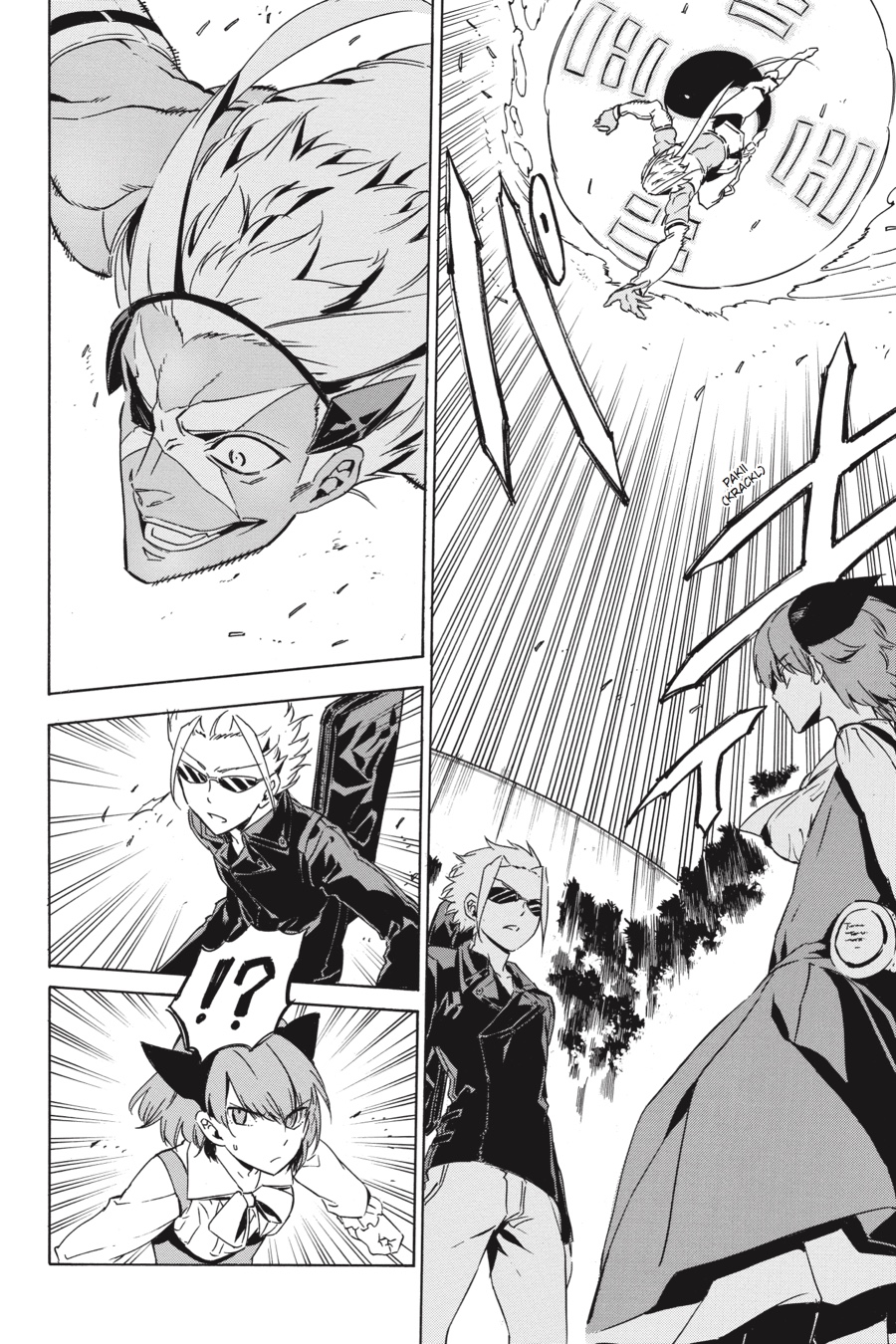 Read Akame Ga Kill! Manga Online