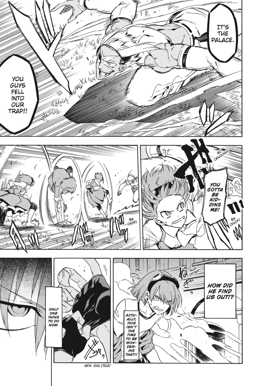 Read Akame Ga Kill! Manga Online