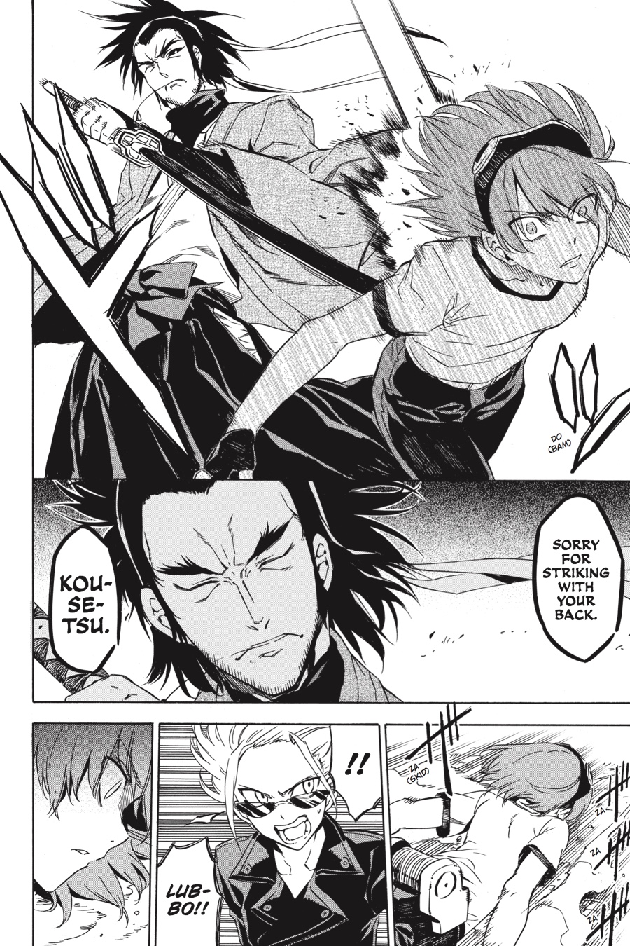 Read Akame Ga Kill! Manga Online