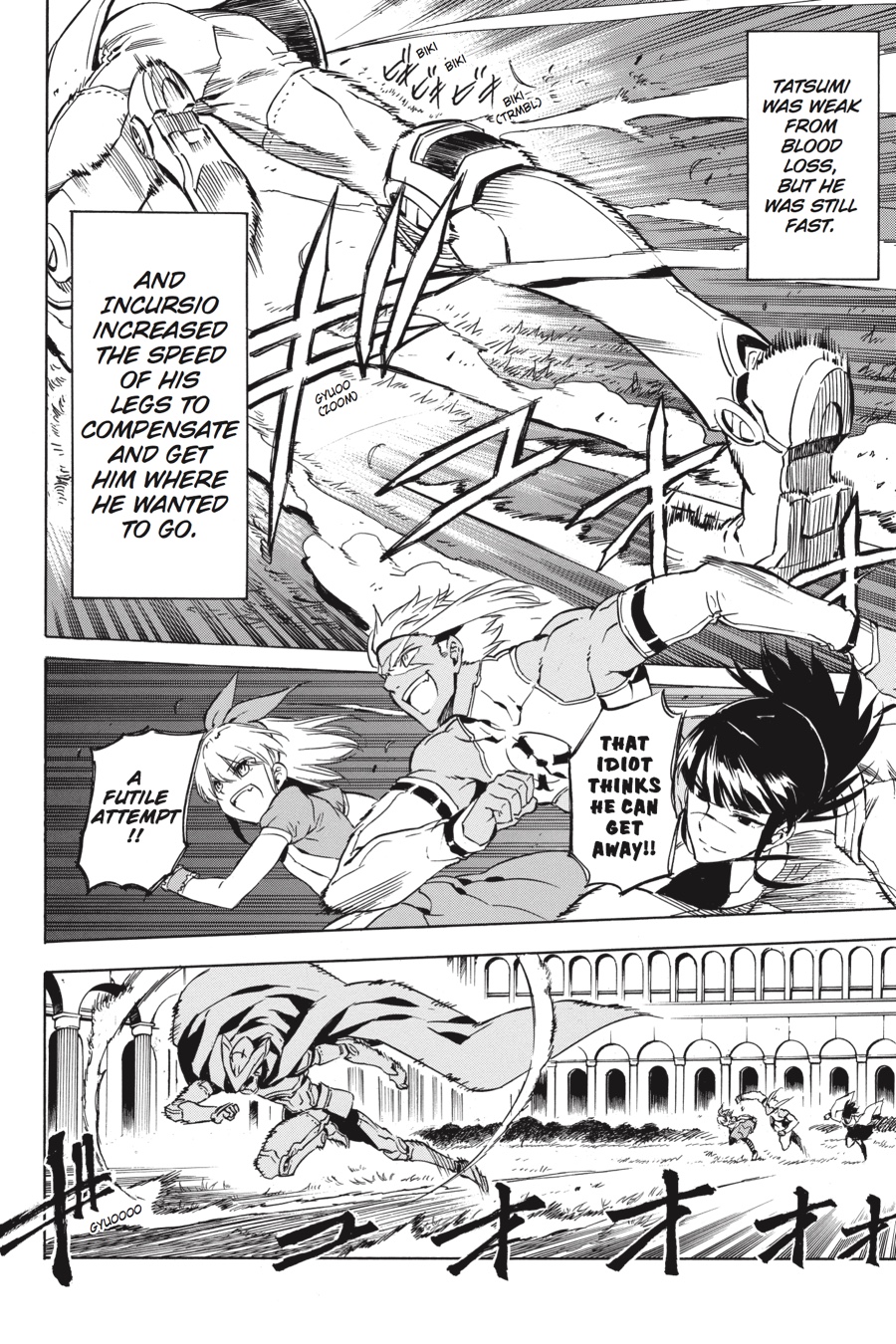 Read Akame Ga Kill! Manga Online
