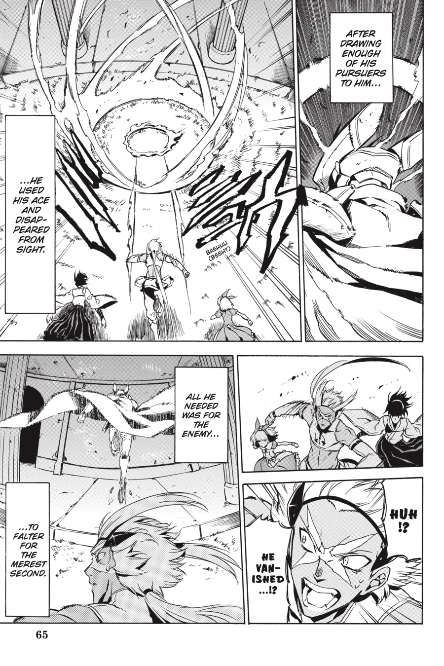 Read Akame Ga Kill! Manga Online