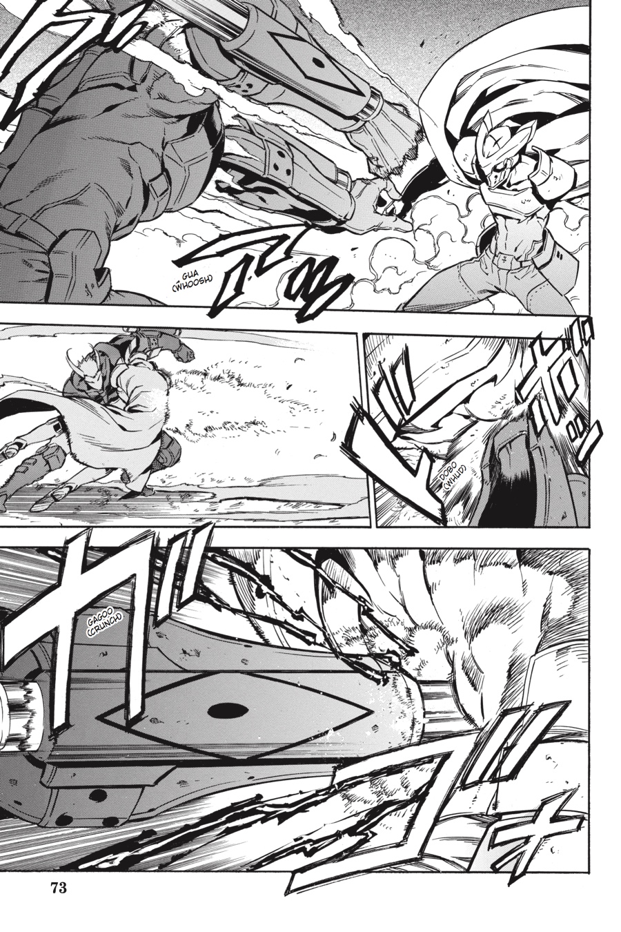 Read Akame Ga Kill! Manga Online