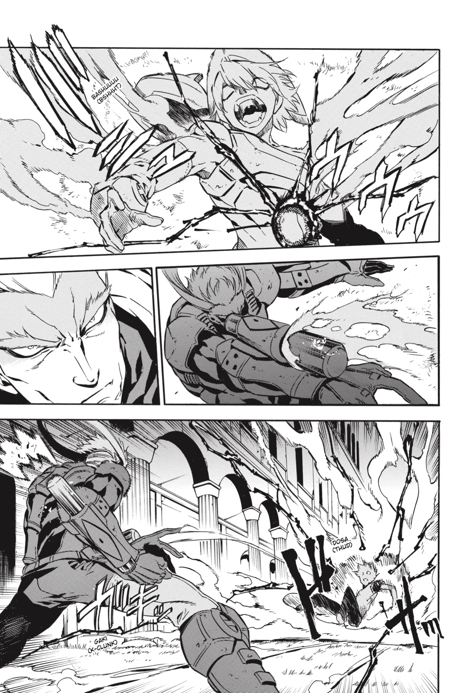 Read Akame Ga Kill! Manga Online