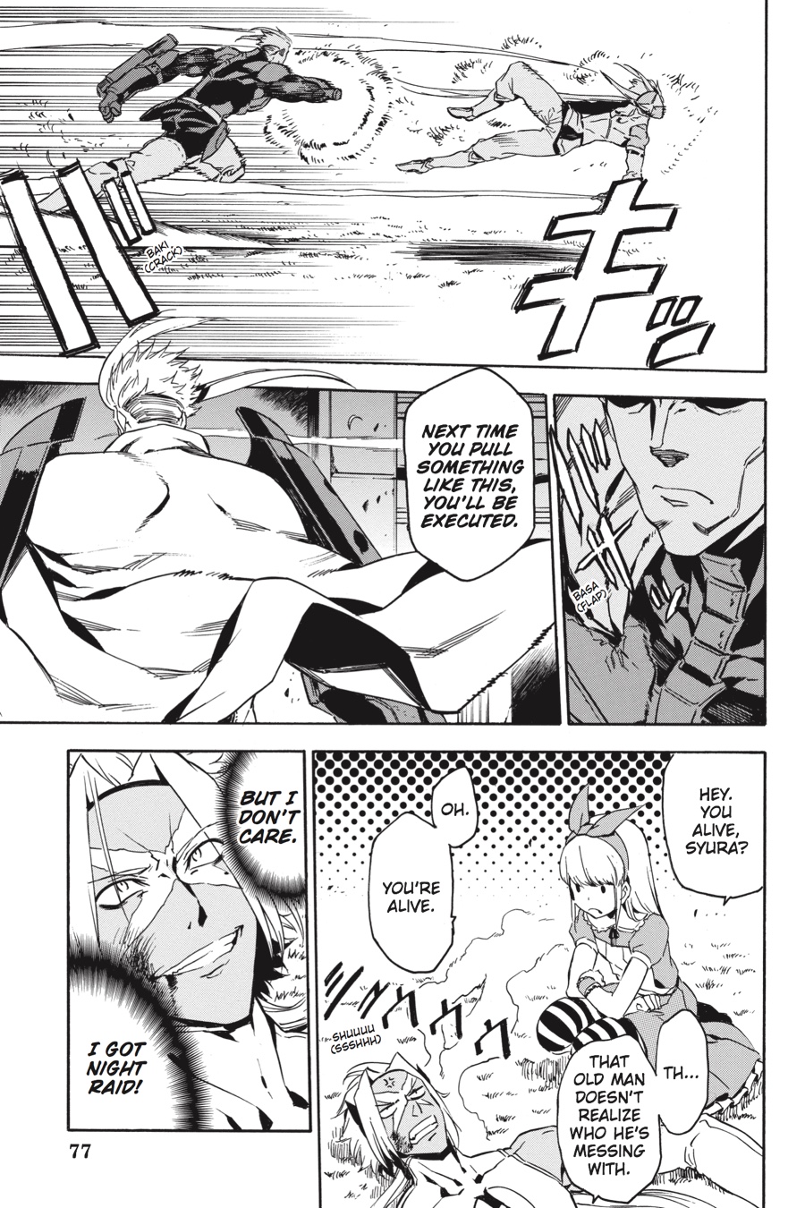 Read Akame Ga Kill! Manga Online