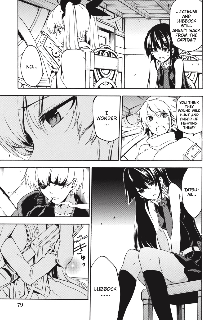 Read Akame Ga Kill! Manga Online